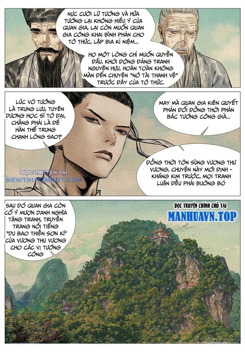 page_12
