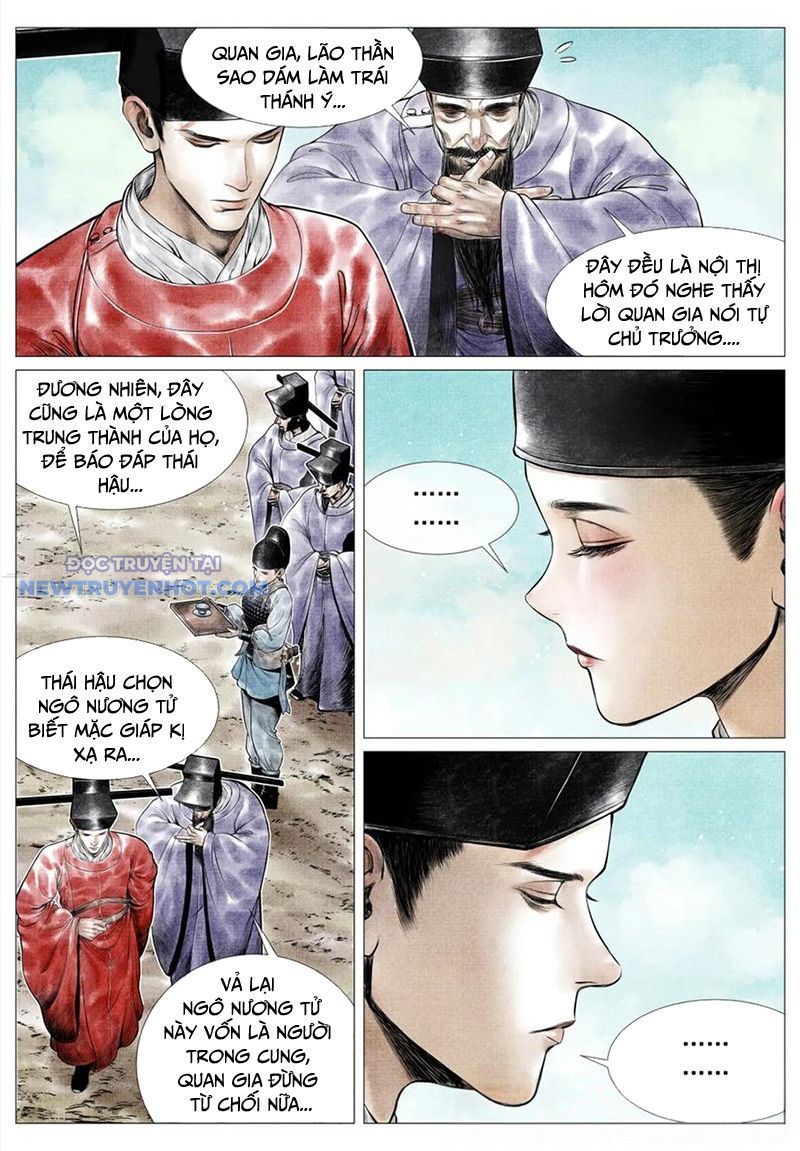 page_4