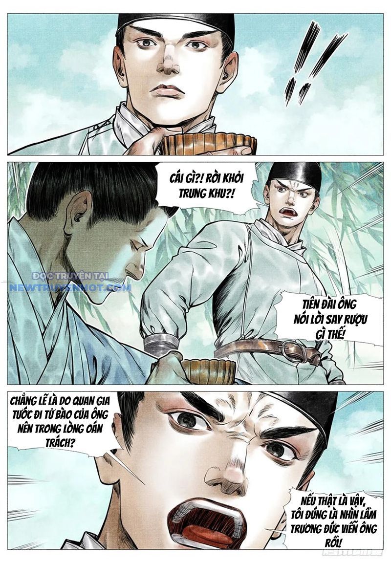 page_1