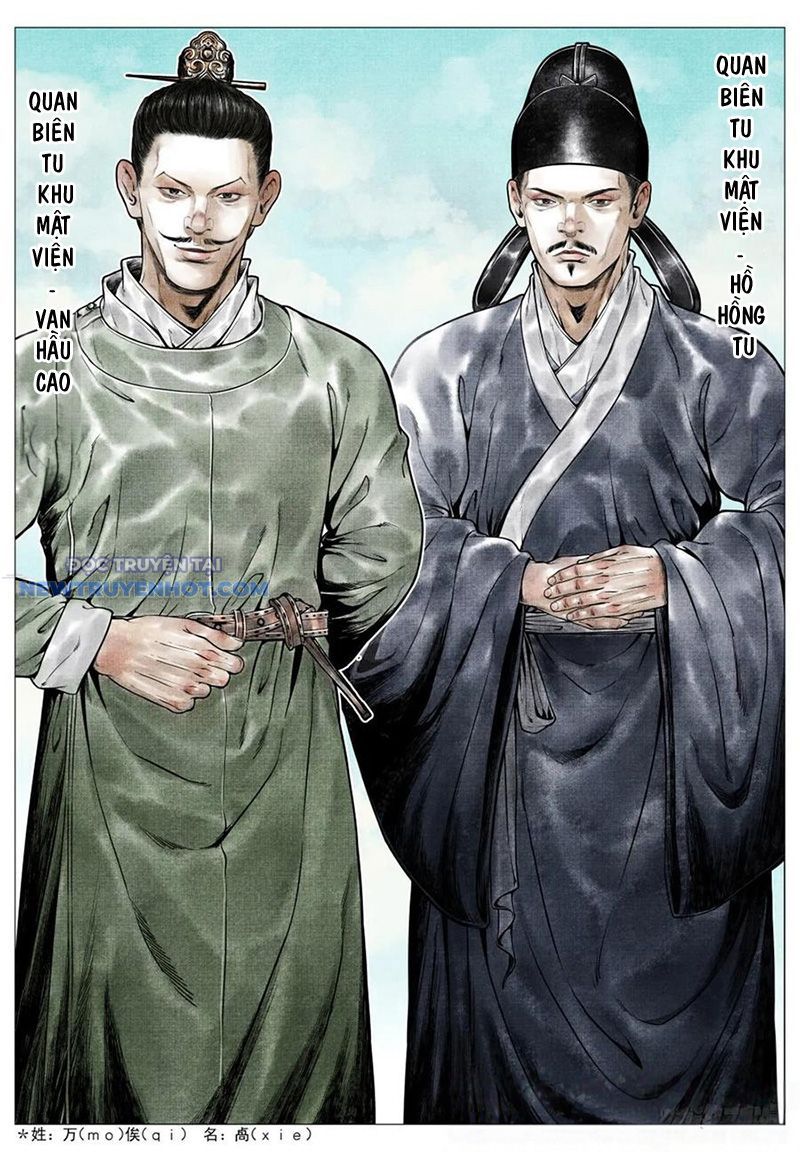 page_12