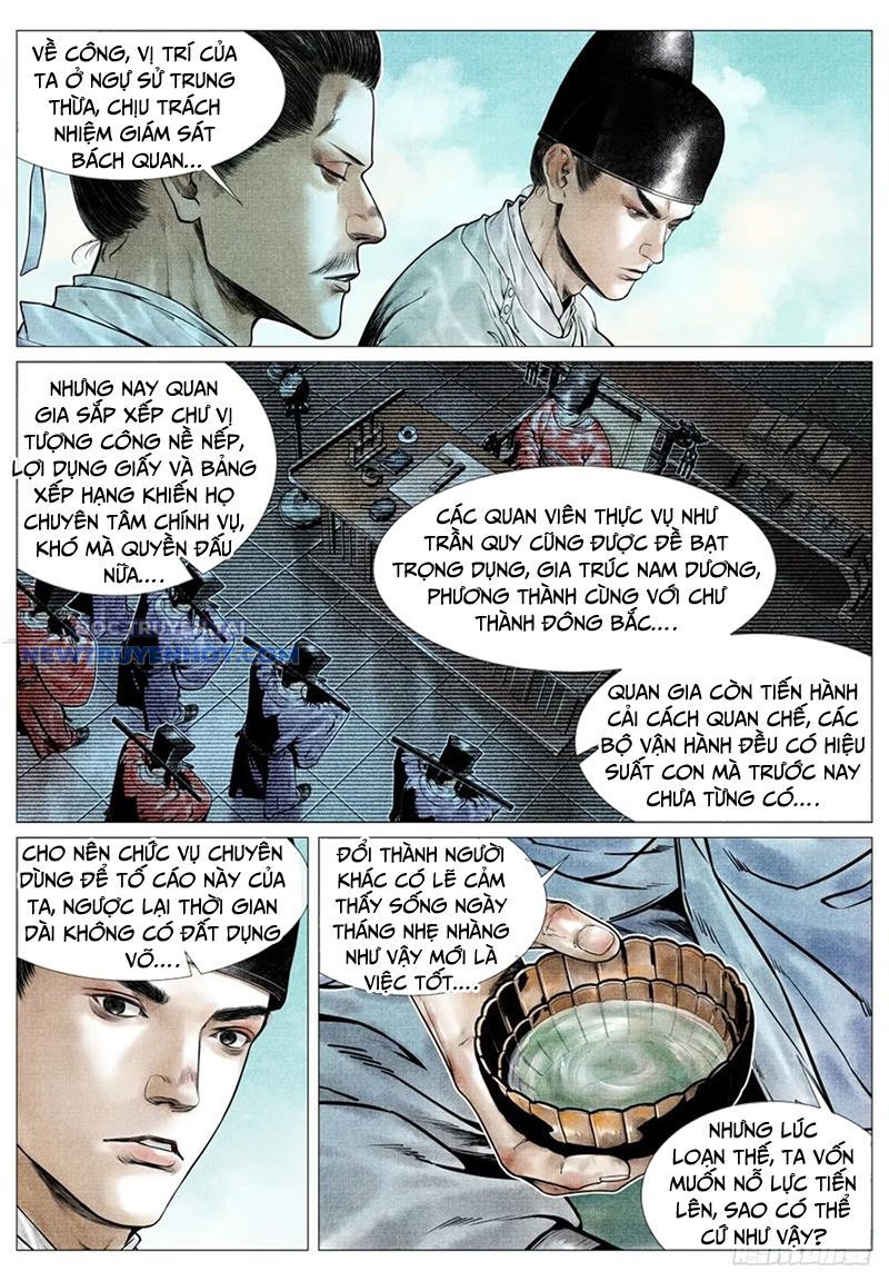 page_3