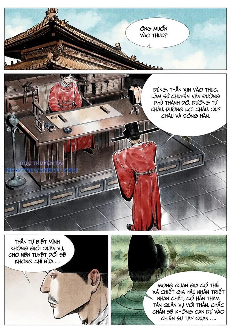 page_5