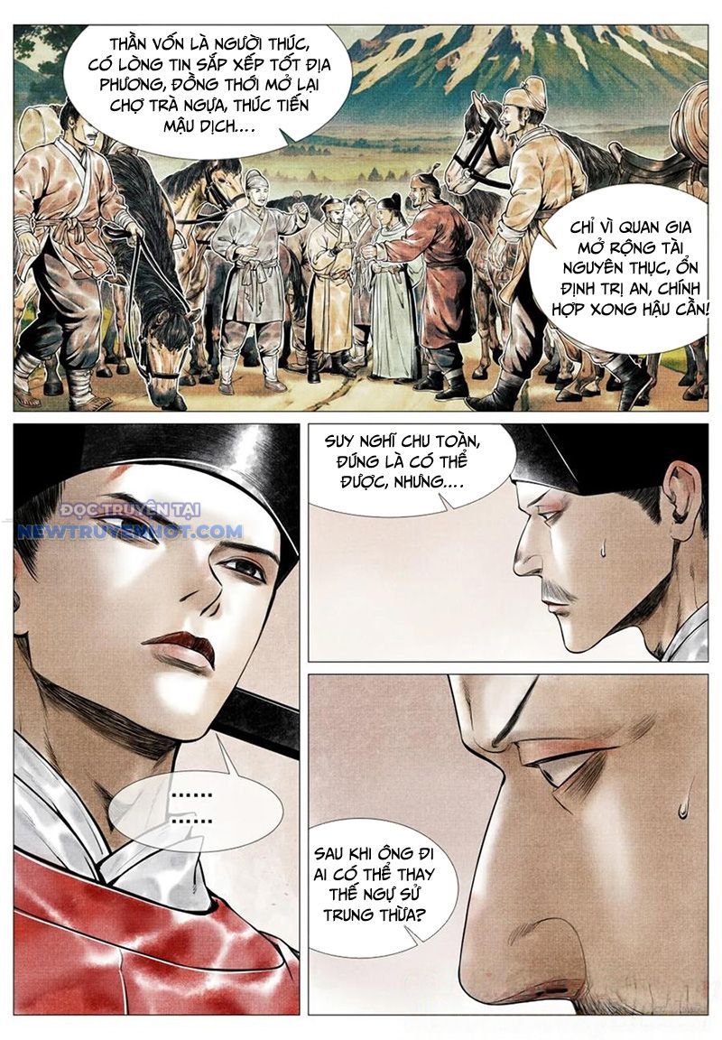 page_6