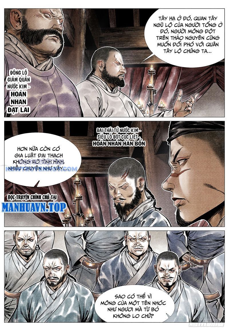 page_3