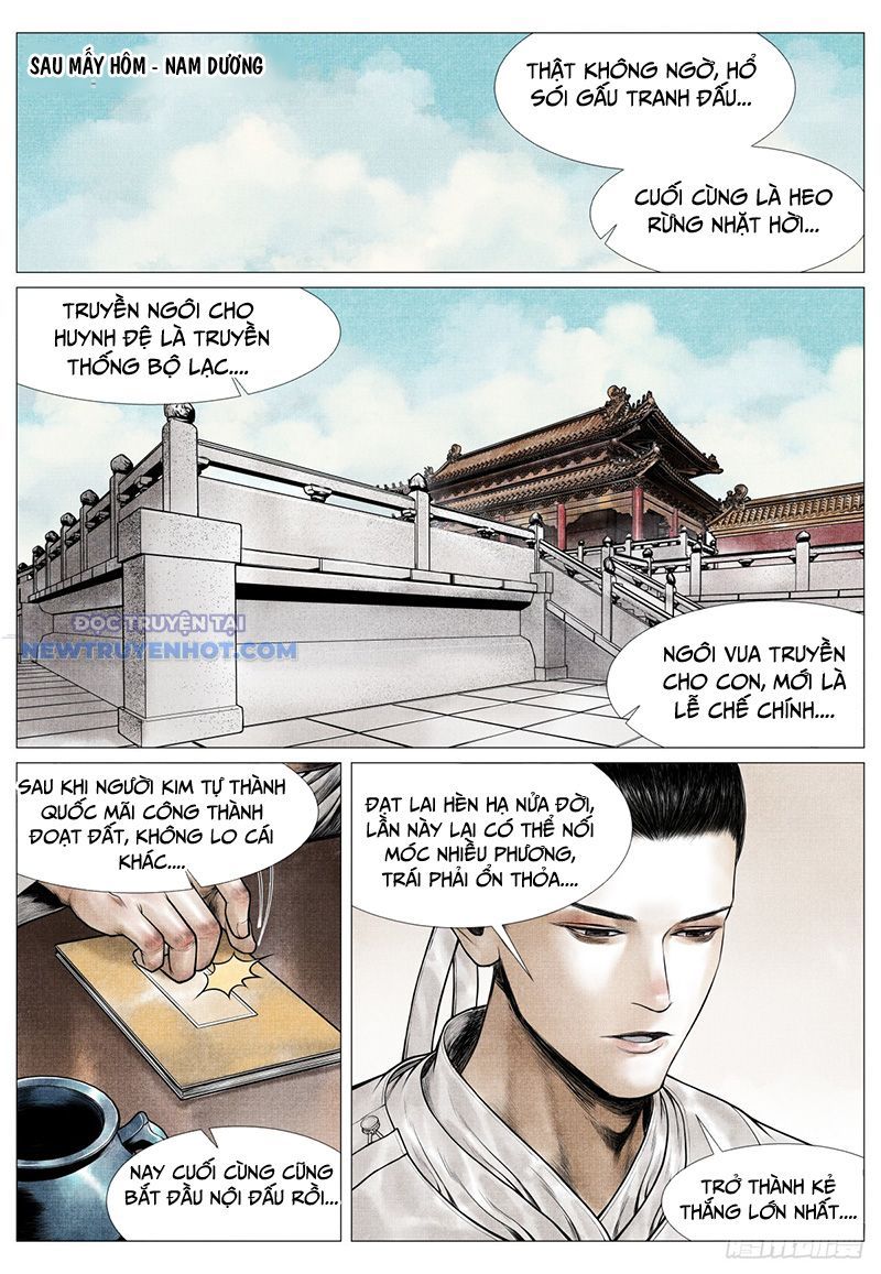page_12