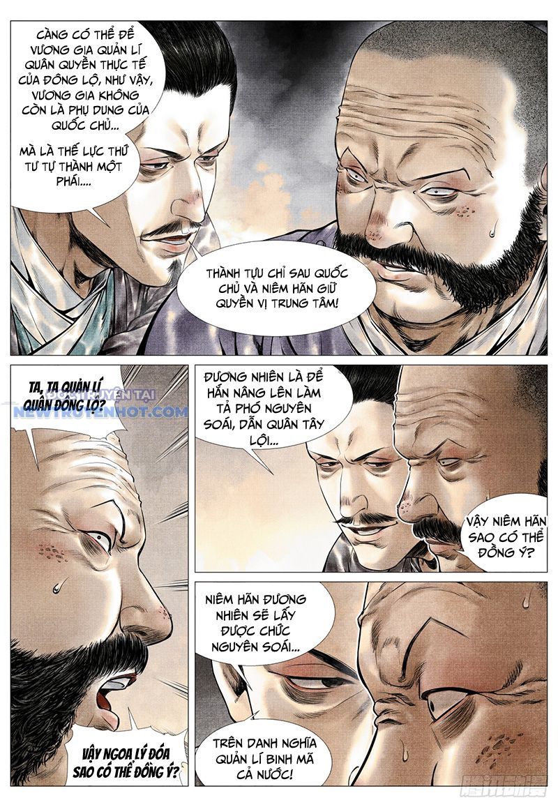 page_7
