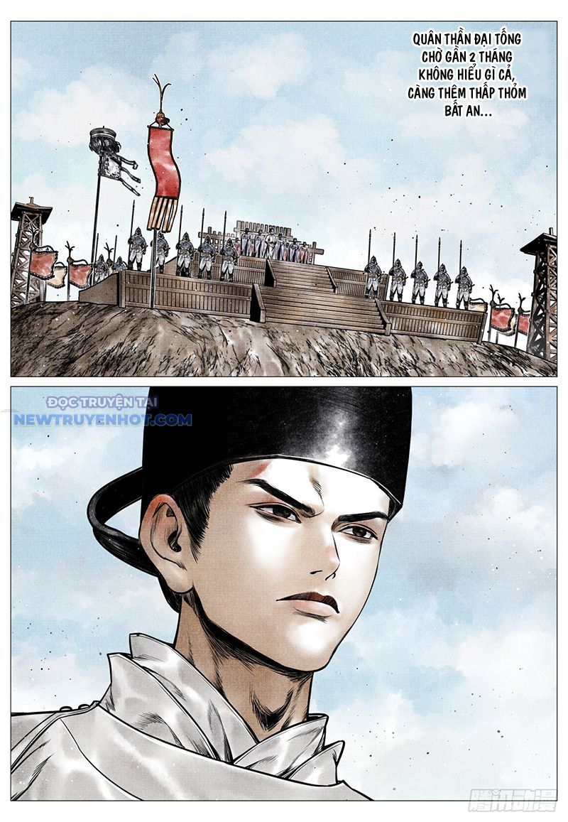 page_12