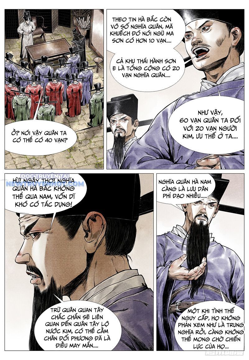 page_2