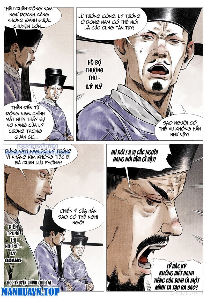 page_3