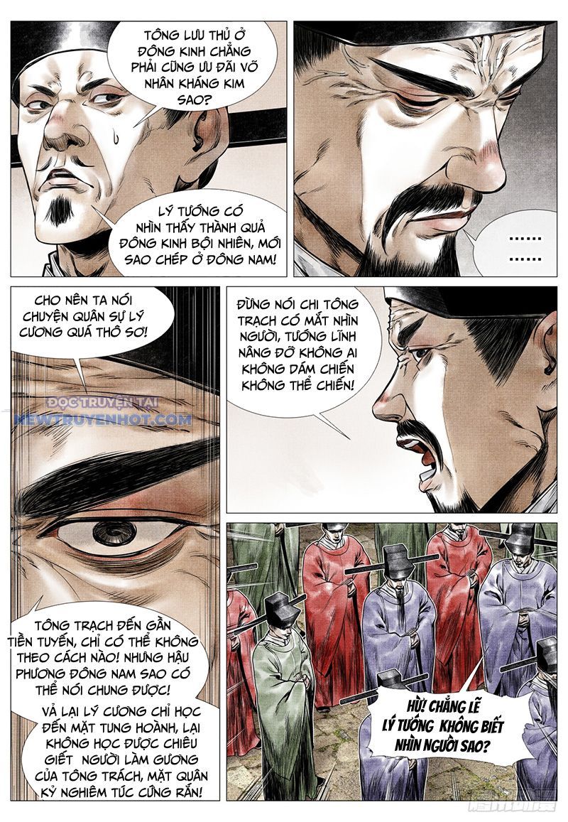 page_5