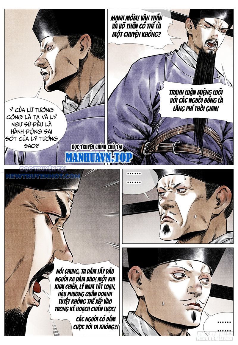 page_6