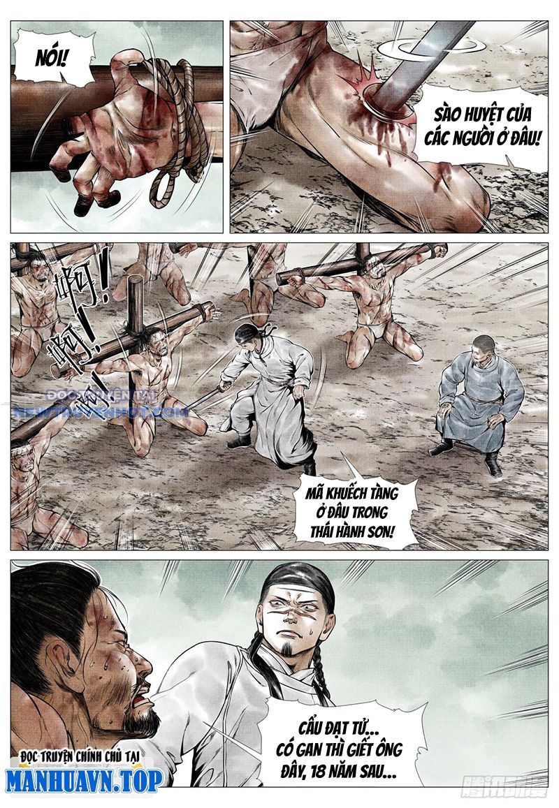 page_1