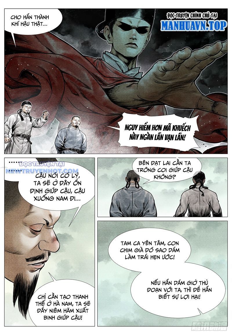 page_12