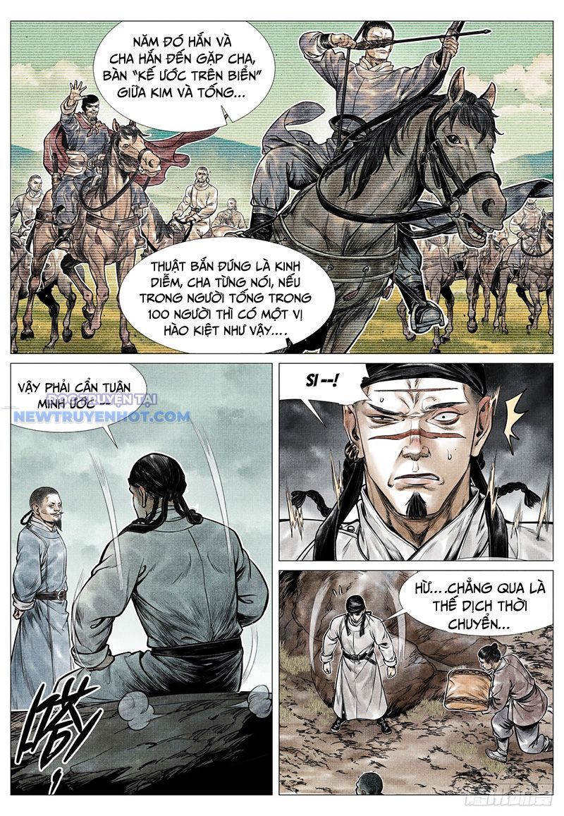 page_7