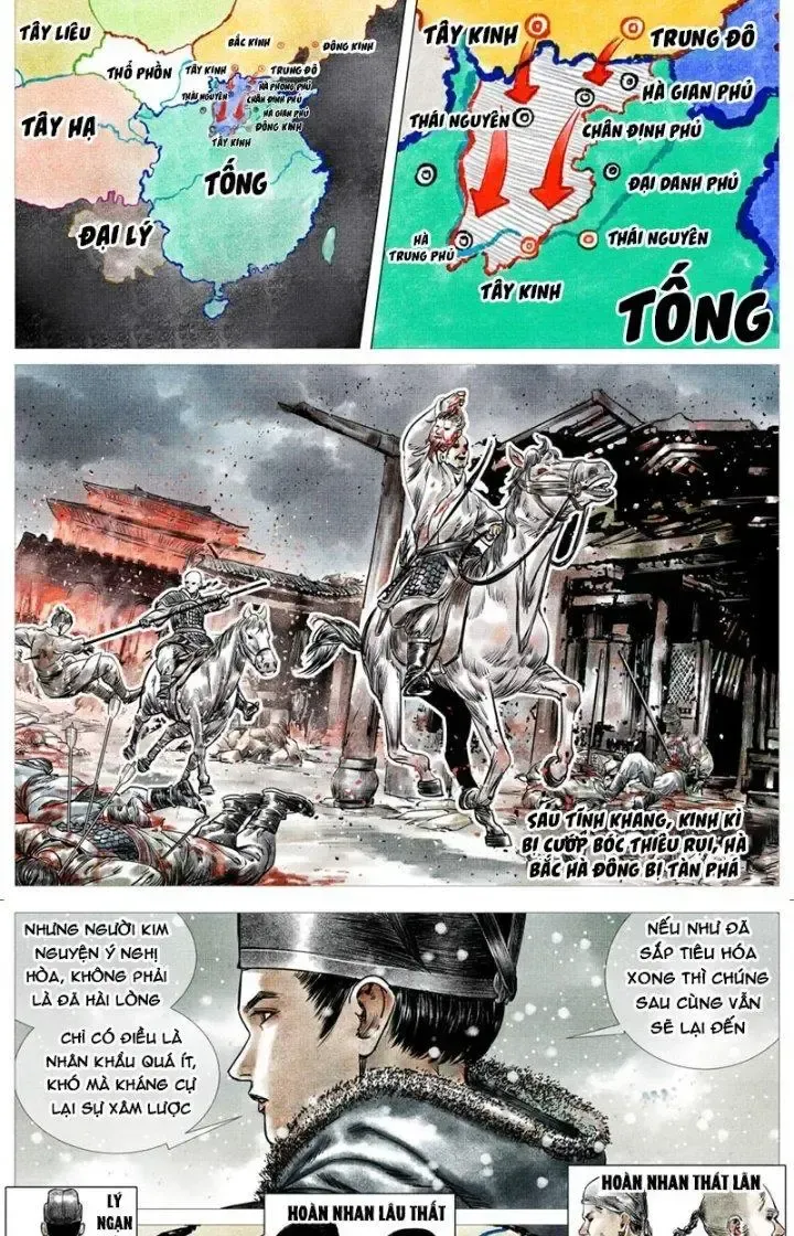 page_1