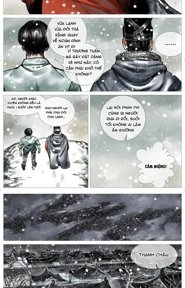 page_11