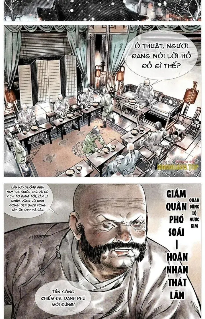 page_12