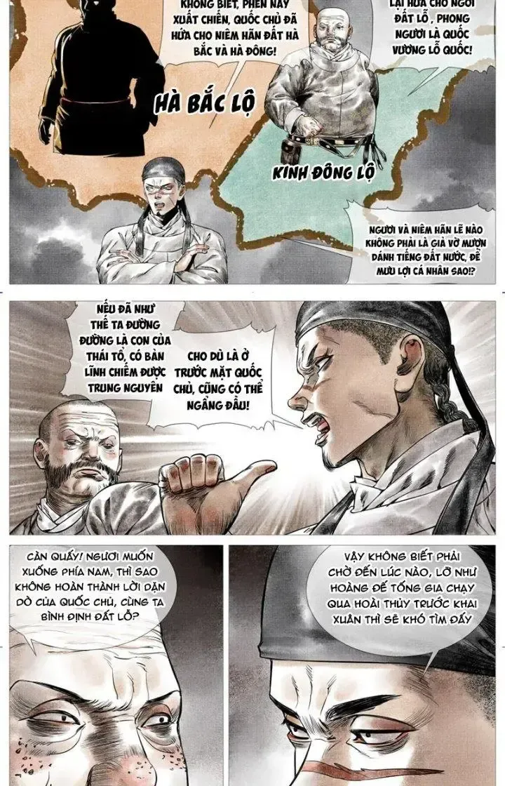 page_14