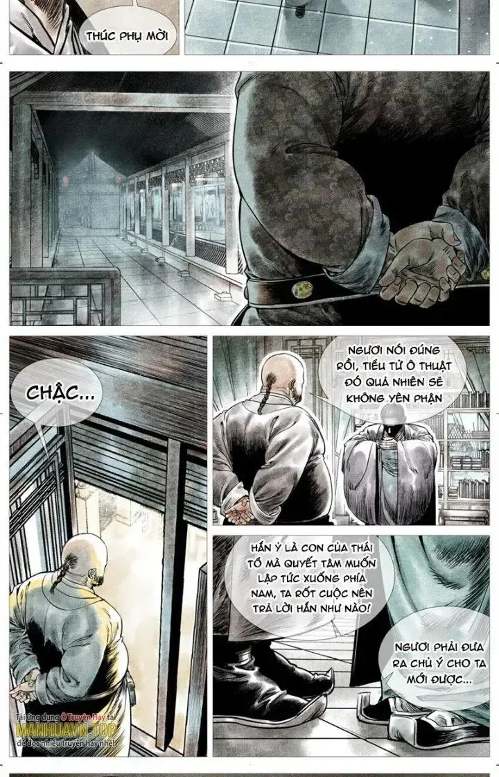 page_17