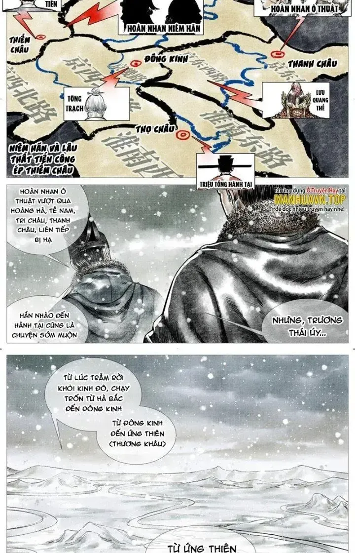 page_2