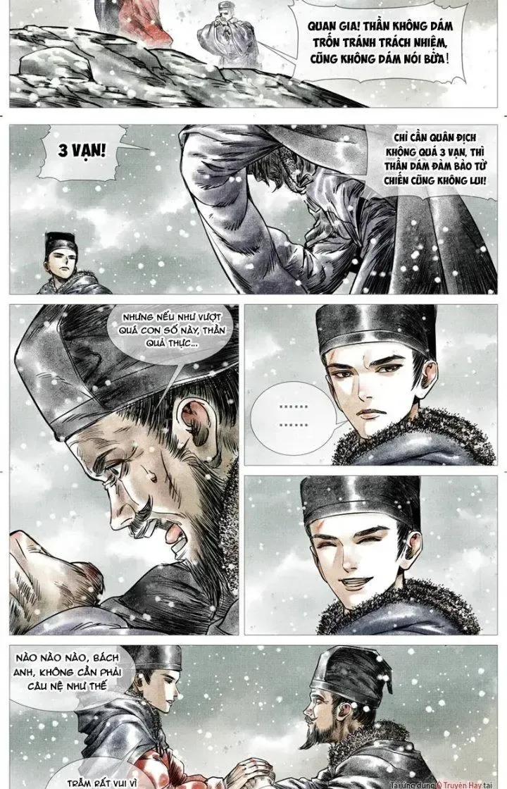 page_7