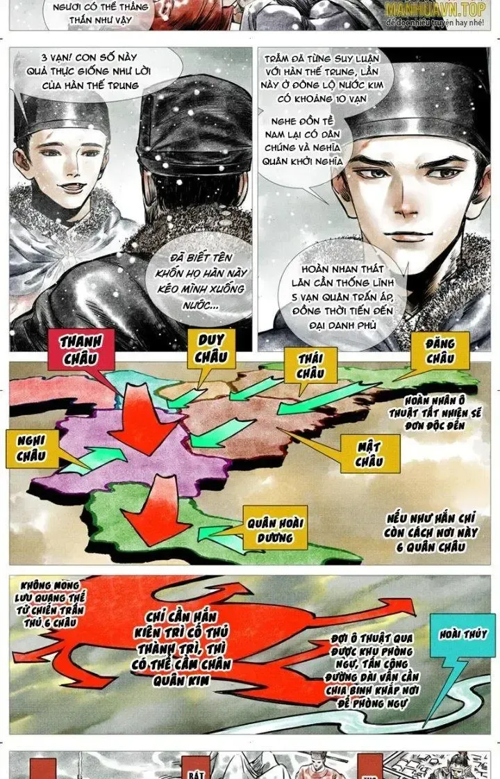 page_8
