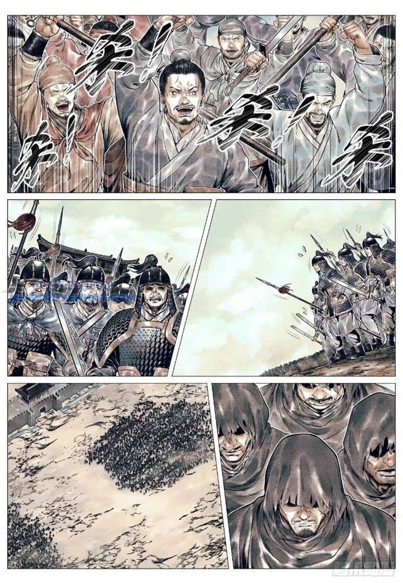 page_2