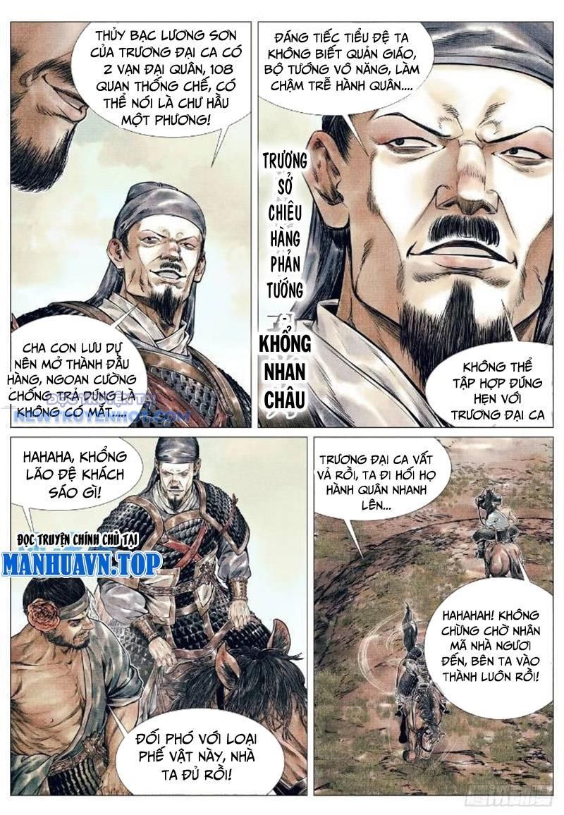 page_3