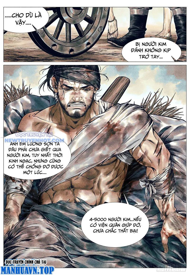 page_1