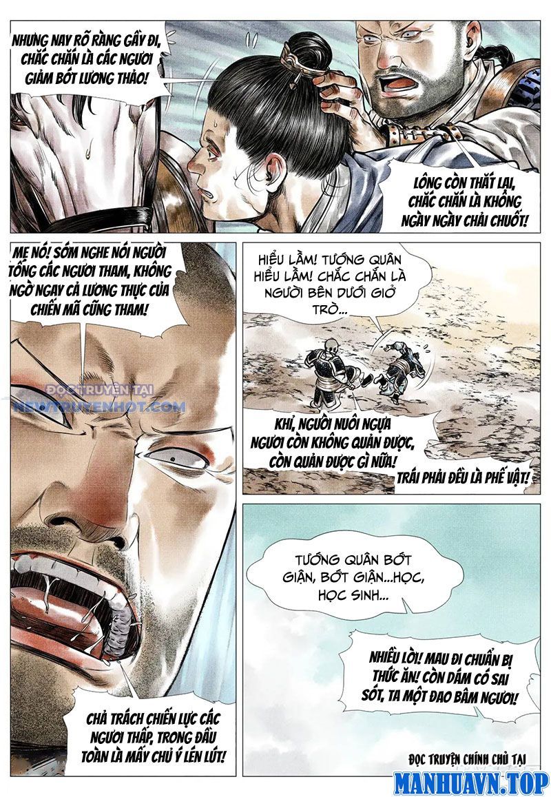 page_12