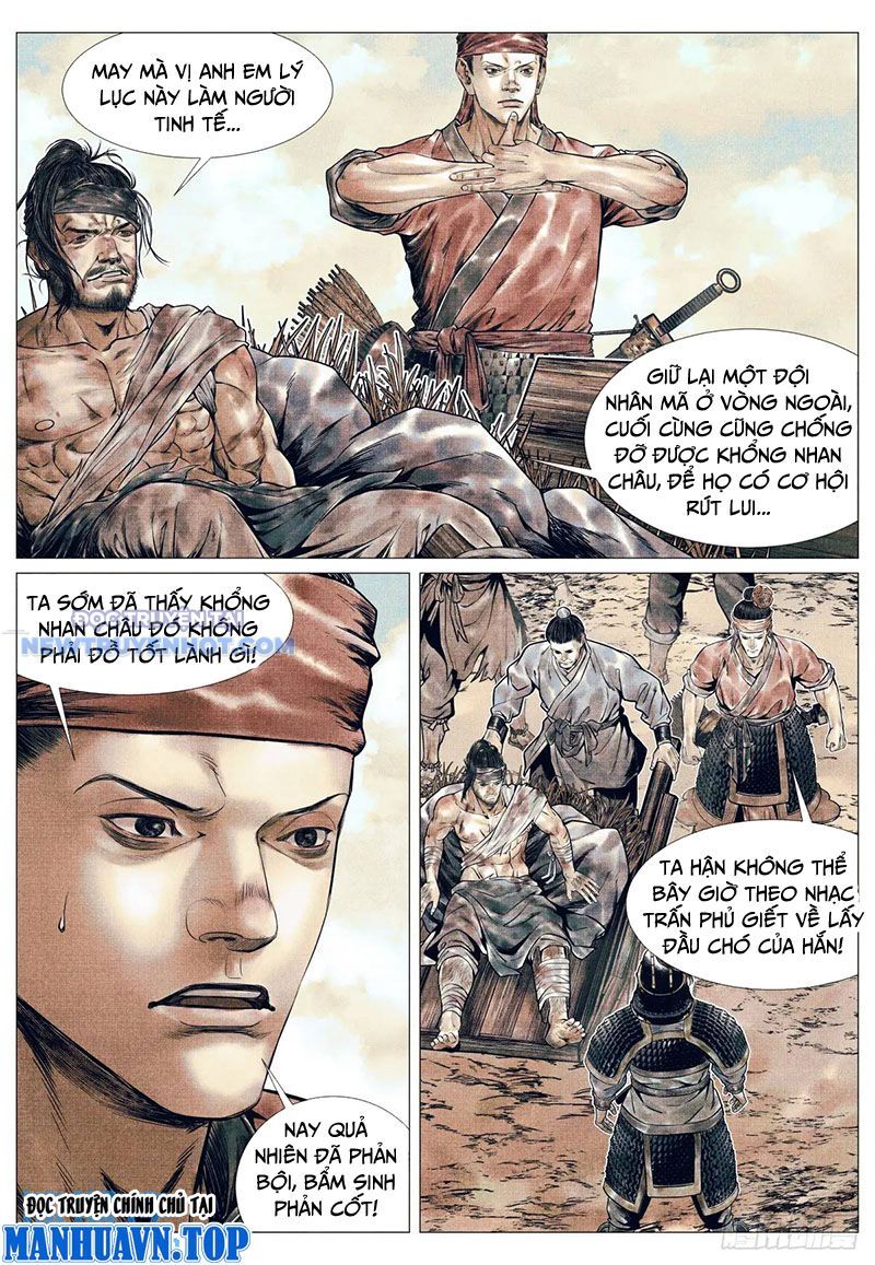 page_3