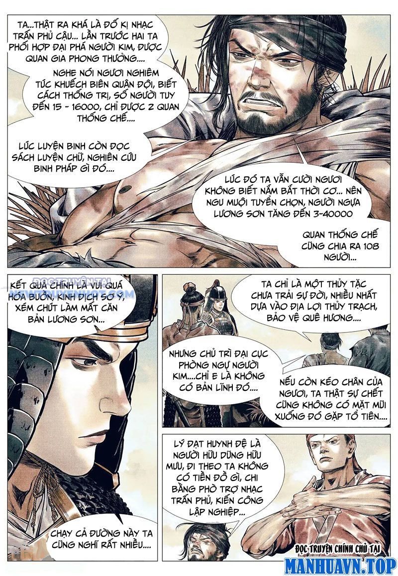 page_6