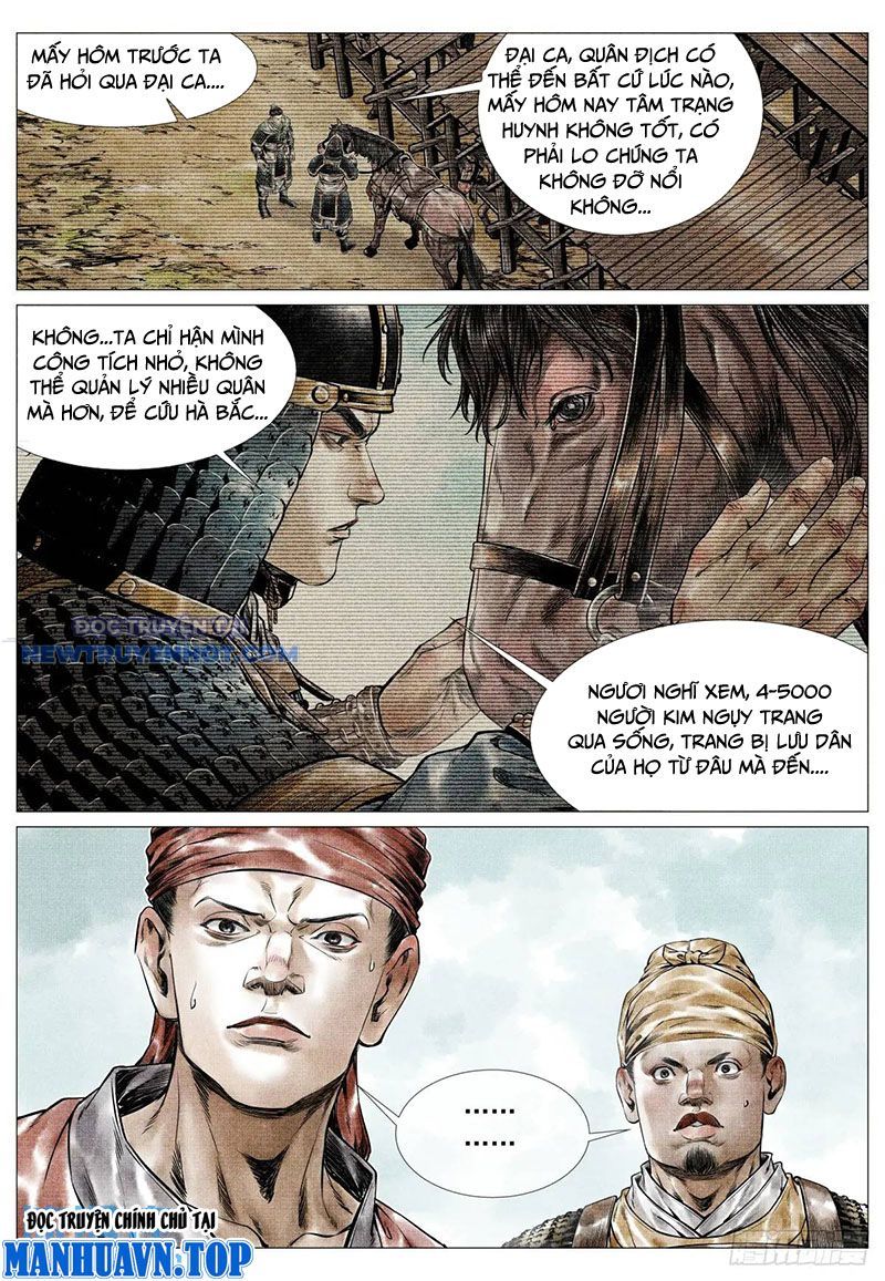 page_4