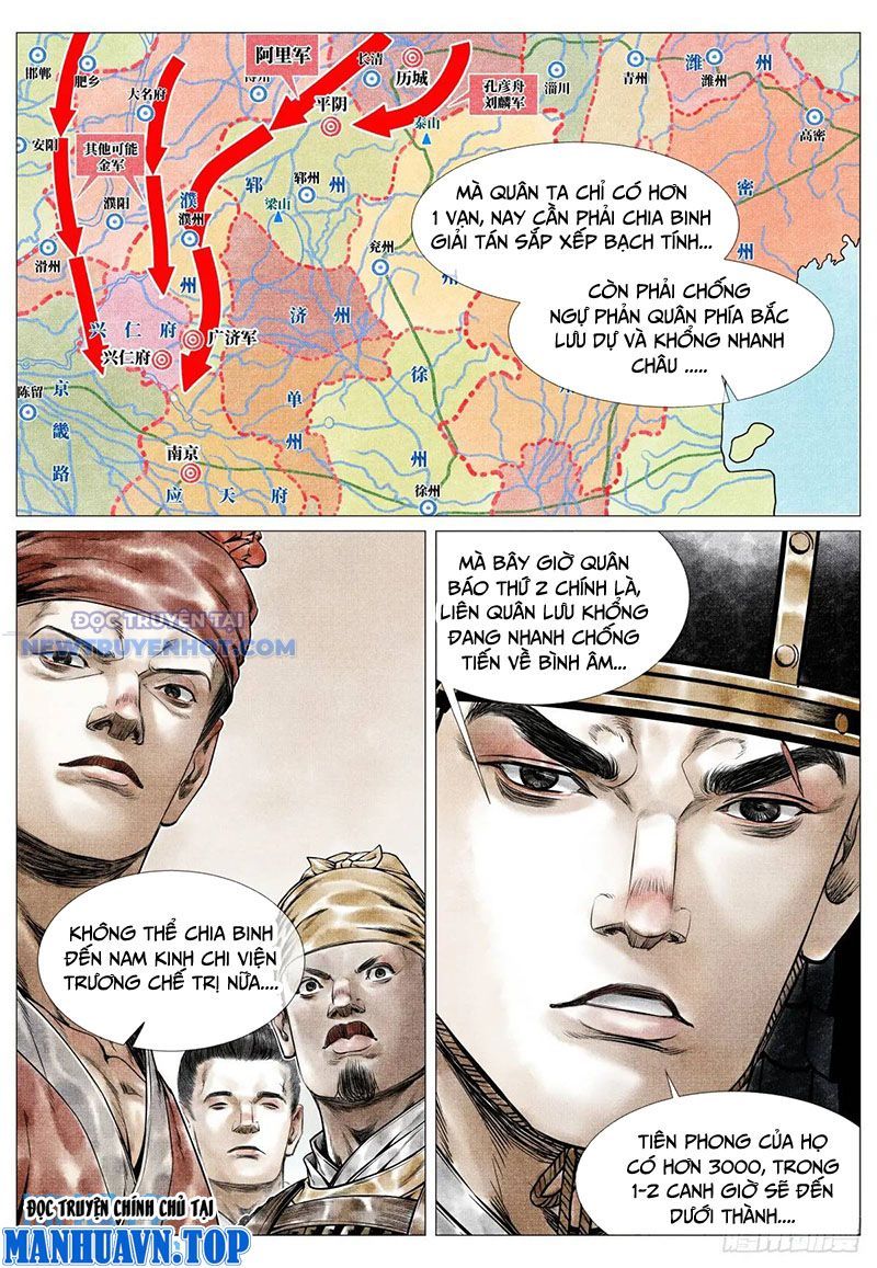 page_7