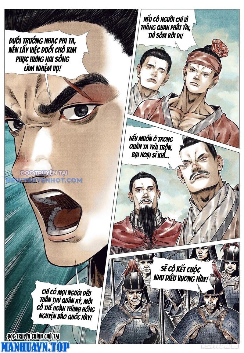 page_12