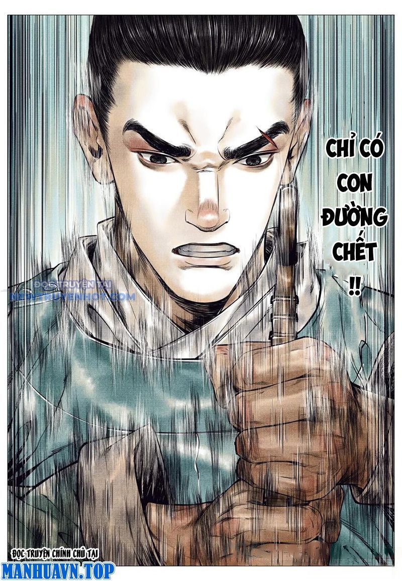 page_16
