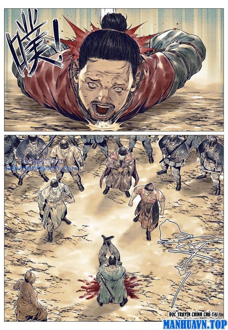 page_17