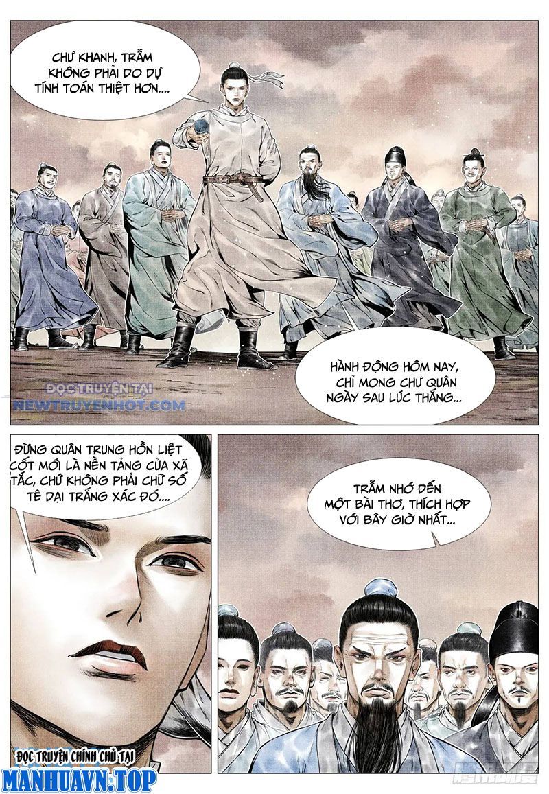 page_17