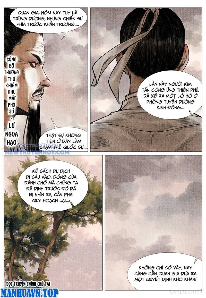 page_2