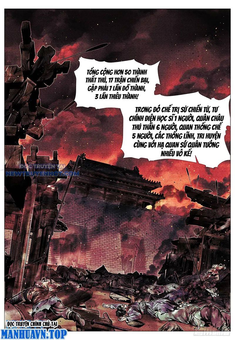 page_6