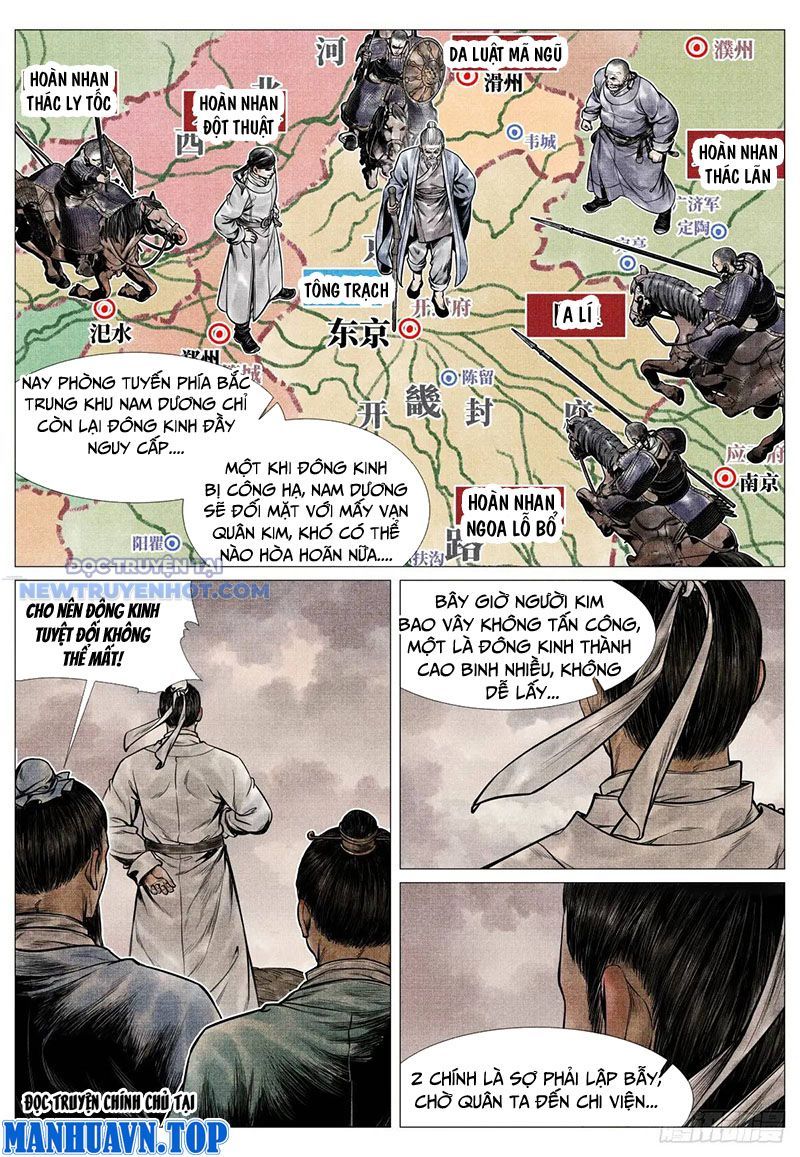 page_7
