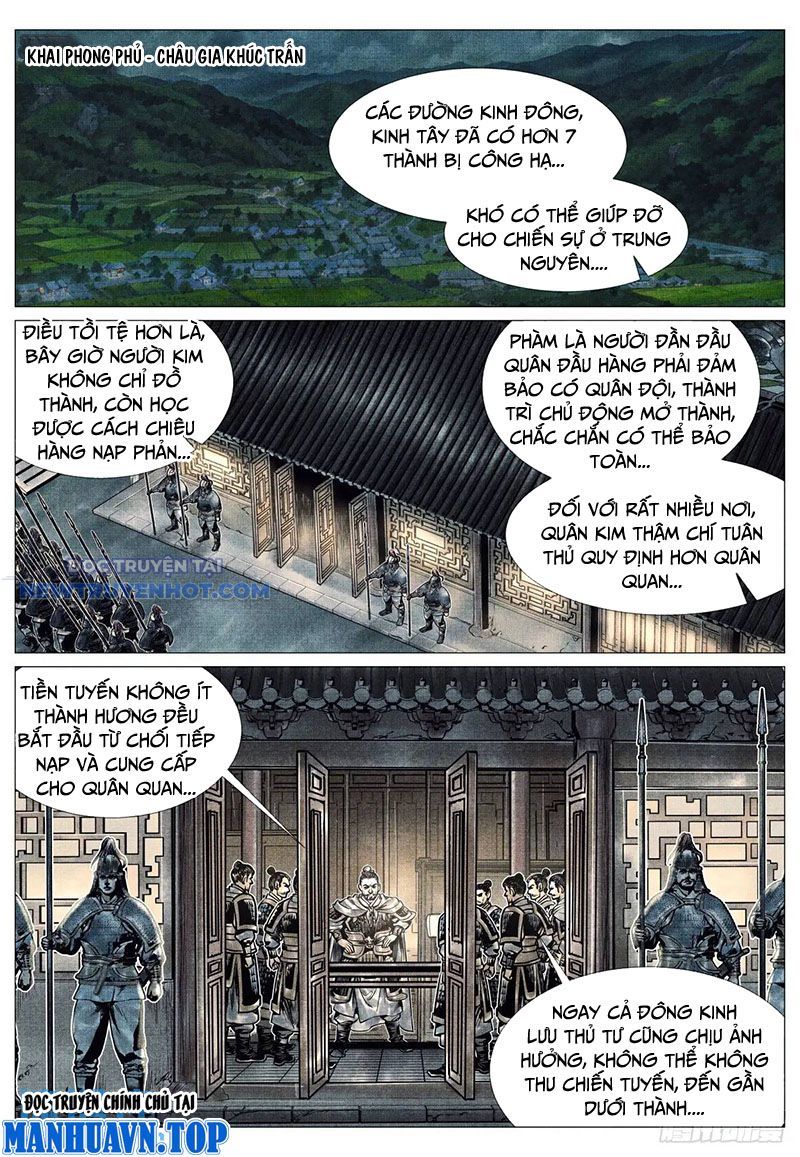 page_1