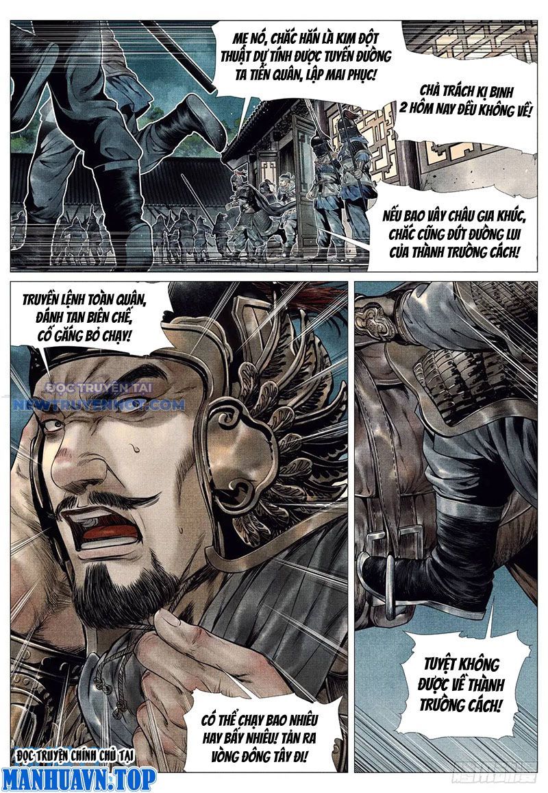 page_11