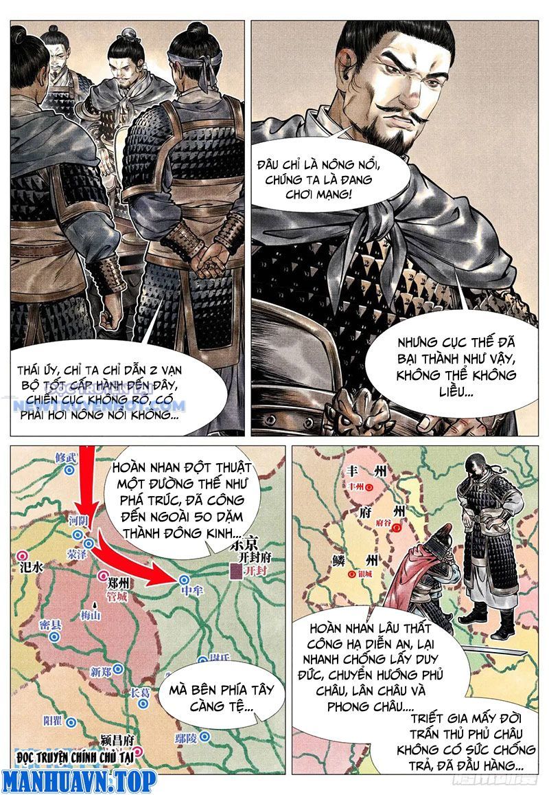page_3