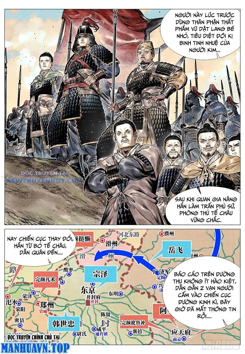 page_6