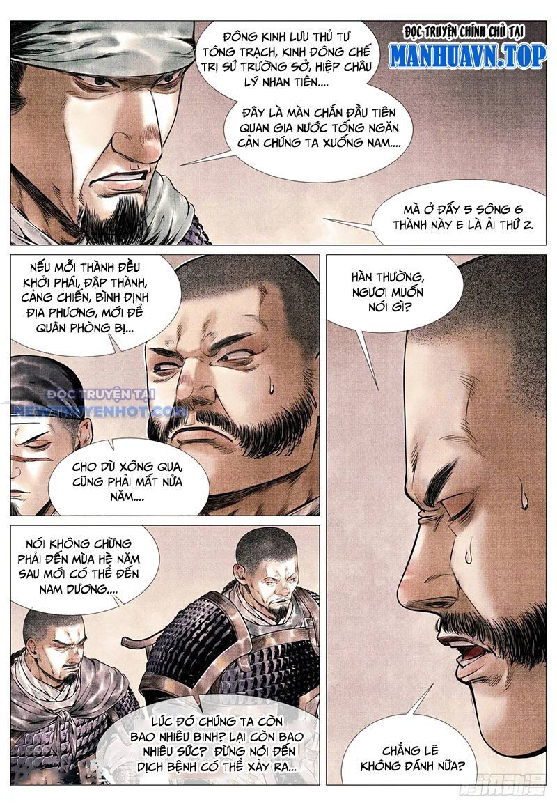 page_7