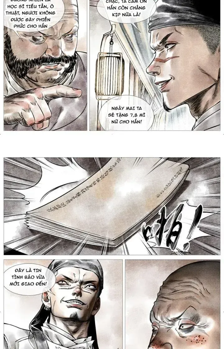 page_12