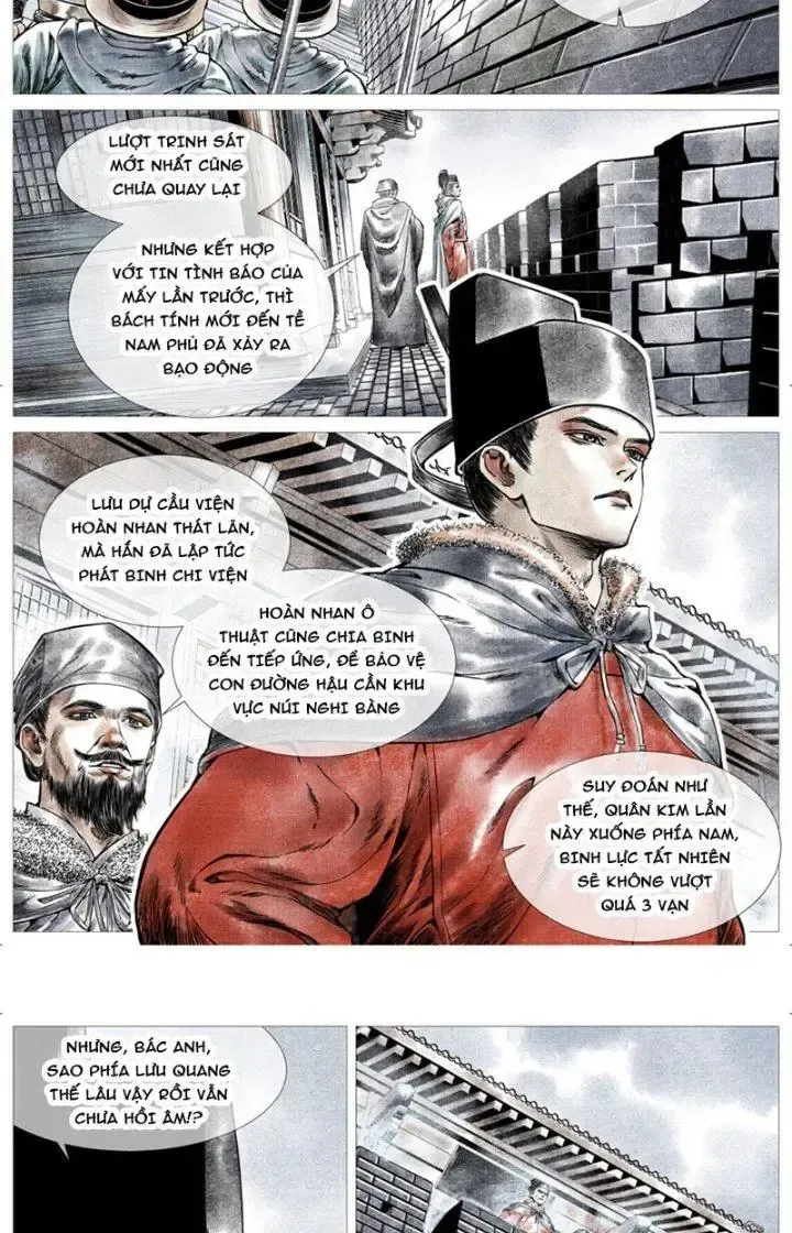 page_2