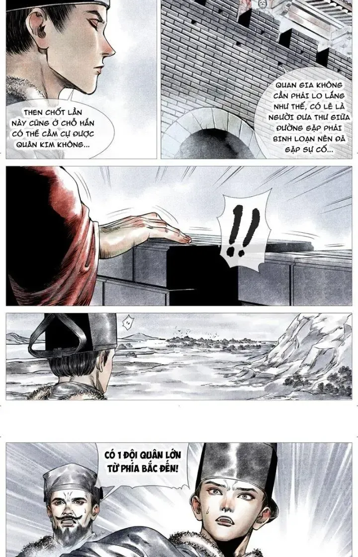 page_3
