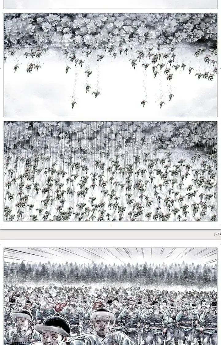 page_5